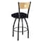 Holland Bar Stool Co 25" Swivel Counter Stool, Pewter Finish, Nat Back, Canter Twilight Seat 83025PWNatMplB002 - alternate 4